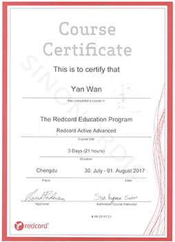 萬(wàn)言